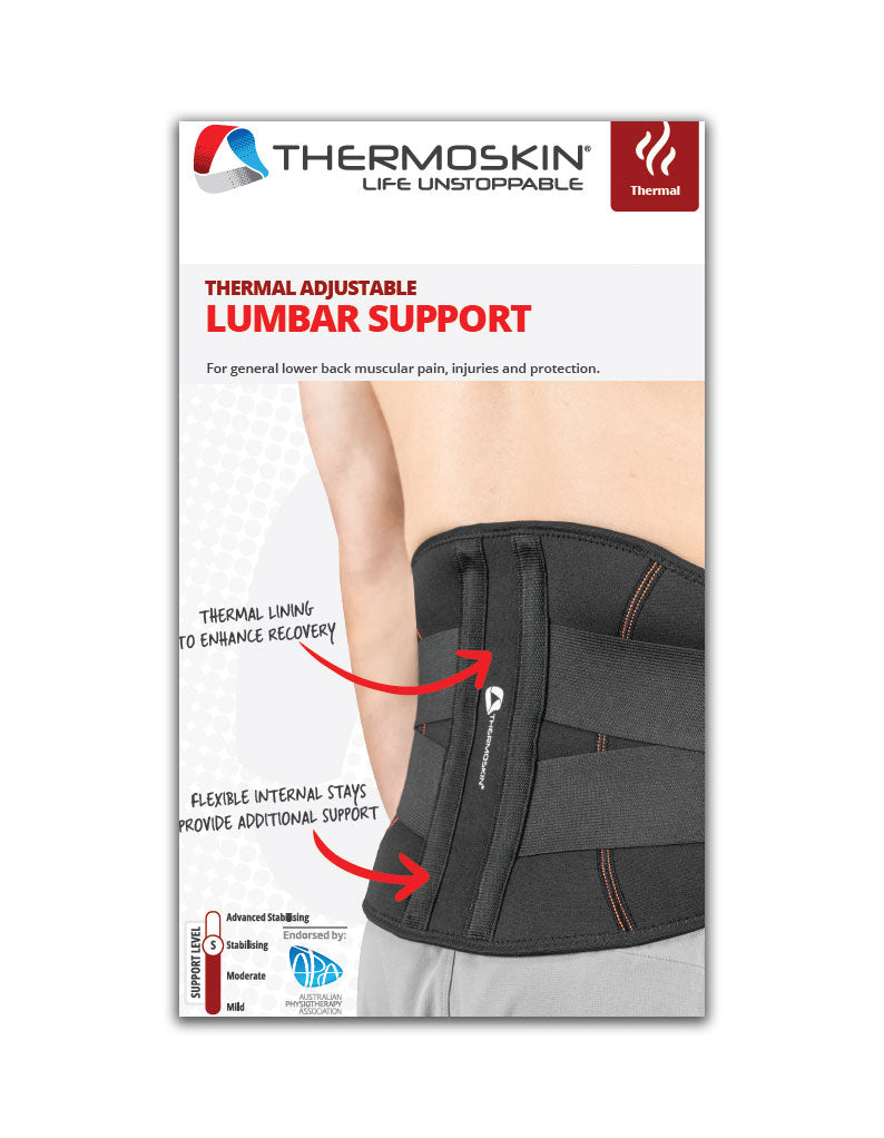 Thermal Adjustable Lumbar Support - Black
